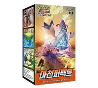 Pokemon Torre perfezione s7D coreano Booster Box
