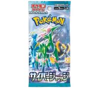 Pokemon Trading Card Game Cyber Giudice Busta Giapponese 1 Unità
