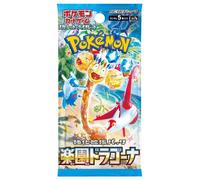 Pokemon Trading Card Game Drago Del Paradiso Busta Giapponese 1 Unità