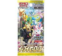 Pokemon Trading Card Game Eevee Heroes Booster Pack, Japanese Version, 5 Random Cards