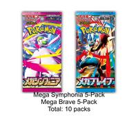 Pokémon Trading Card Game Expansion Pack Mega Brave & Mega Symphonia Japanes ...