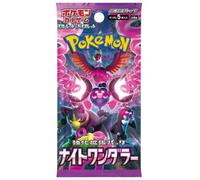 Pokémon Scarlet & Violet Night Hiker (Sv6a) Card Booster Pack - JPN Company Sealed Authentic Japanese Ver.