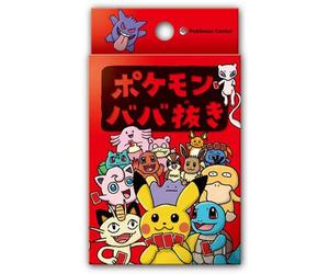 Pokemon Vecchio Maid Mazzo di Carte da Gioco Giapponese Pokemon Centro Limitata