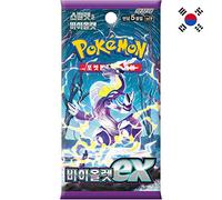 Pokemon Violet EX Booster Coreano