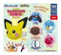 Pokemon Viso Anello Mascotte Part4 Tutti 5 Tipi Capsula Giocattolo Japan Licenza