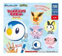 Pokemon Viso Anello Mascotte Parte 5 Tutti 5 Tipo Set Capsula Toy Japan Official