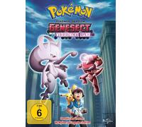 Pokemon Vol. 16 - Genesect e la leggenda risvegliata DVD NUOVO IMBALLO ORIGINALE