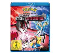 Pokemon Vol. 17 - Diancie und der Kokon der Zerstörung