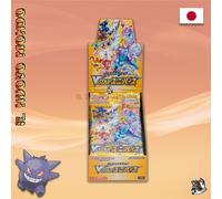 Pokemon Sword & Shield VSTAR Universe - S12a - Box da 10 bustine - (JAP)