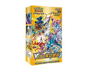 Pokemon VSTAR Universe Display da 10 Coreano