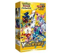 Pokemon VSTAR Universe s12a - Booster Box coreano