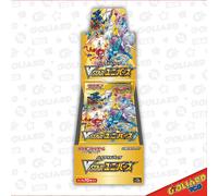 Pokémon VSTAR Universe (s12a) Booster Box Japansese Sealed
