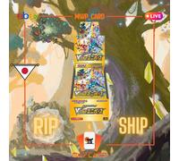 [Pokémon] VSTAR Universe s12a BOX JAP - RIP & SHIP LIVE STREAM