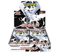 Pokemon White Flare Booster Box SV11W Japanese