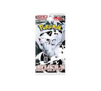 HEART FOR CARDS Pokemon White Flare Booster Pack giapponese 1 bustina di 7 carte originale e nuova