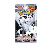 Pokemon White Flare Deluxe Booster Pack | Giapponese | 1 Deluxe Booster Pack da 35 carte | Originale e nuovo