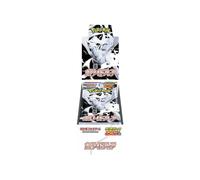 Pokemon White Flare Deluxe Display | Display giapponese | 4 Deluxe Booster Pack da 35 carte | Originale e nuovo