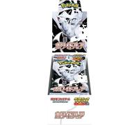 Pokemon White Flare DELUXE SV11W Box SEALED Japanese