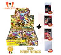 Pokemon Wild Force sv5k SEALED BOX JAP Card FULL PROTECT™