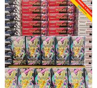 POKEMON x1 BOOSTER BOX SEALED - Rocket Terastal Festival 151 Mega Dream Ex