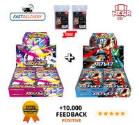 Pokemon x2 Box Mega Symphonia Mega Brave display japanese M1L M1S jap sealed jap