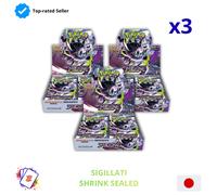 Pokemon x3 Box Abyss Eye M5 Booster Box SEALED shrink Jap Japanese