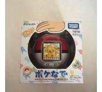 Pokenade Pokemon Monster Ball Tamagotchi Takara Tomy Virtual Pet