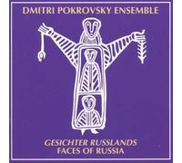 Pokrovsky,Dmitri Ensemble - Gesichter Russlands