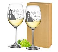 polar-effekt - 2 bicchieri da vino “Leonardo” personalizzati con incisione, idea regalo per San Valentino per le coppie, motivo: coppia di sposi