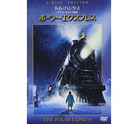 Polar Express [2dvd] [04/E, J/d