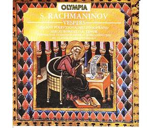 Polewtsova - All Night Vigil (Vesper) [Import]