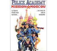 Police academy 7