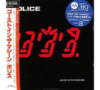 Police - Ghost In The Machine