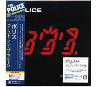 Police - Ghost In The Machine (Mini Lp Sleeve