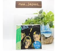 POLICE Outlands d'Amour JAPAN MQA UHQ CD HI-RES Audio dal Giappone NUOVO