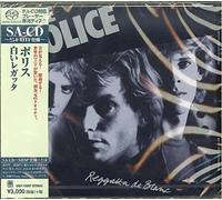 Police - Regatta De Blanc
