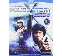 Police Story (1985) [Edizione: Hong Kong]