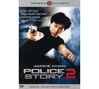 Police Story 2