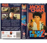 Police Story 2
