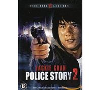 Police story 2 (DVD)