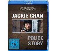 Police Story - Dragon Edition