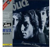 Police, the - Regatta De Banc