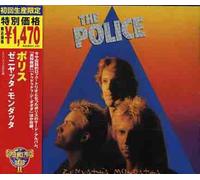 Police - Zenyatta Mondatta