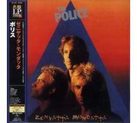 Police - Zenyatta Mondatta(Japan Vers.)