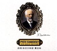 Polish Philharmonic Orchestra - Pyotr Tchaikovsky 2cd Gold Edition