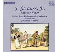 Polish State Philharmonic Orchestra - Edition Vol. 9: Integrale Delle Ope