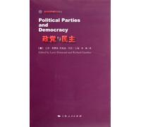 Political Parties and Democracy (Chinese Edition)