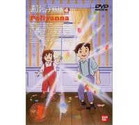 Pollyanna Monogatari 04
