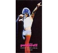 Polnareff, Michel - Untitled