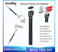 Polo di prolunga SmallRig per stabilizzatore DJI, per DJI RS 4/RS 4 Pro /RS 3/RS 3 Pro /RS 3 mini /RS 4 Mini Capacità di carico di 6 kg 4378